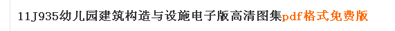 千赢官网首页登录入口服务新干线