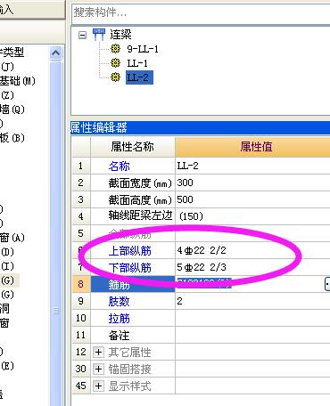 建筑行业快速问答平台-答疑解惑