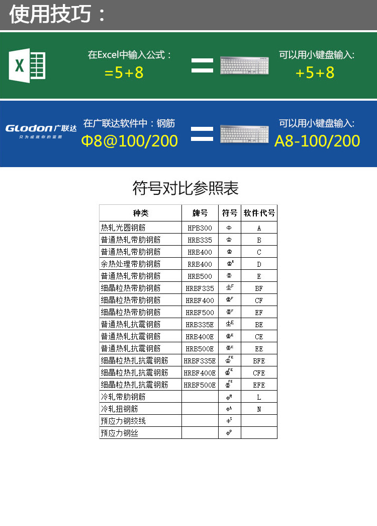 千赢官网首页登录入口服务新干线