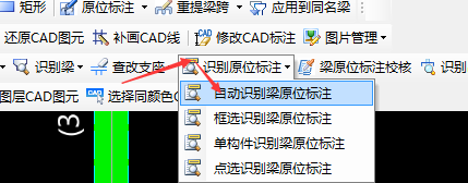 廣西壯族自治區(qū)