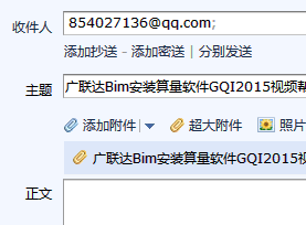 答疑解惑
