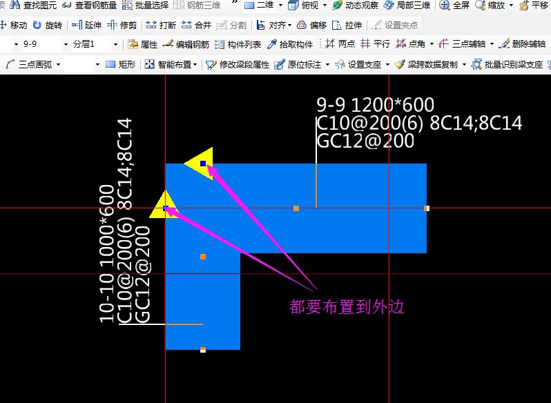 建筑行业快速问答平台-答疑解惑