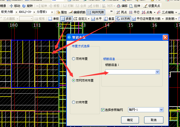 答疑解惑