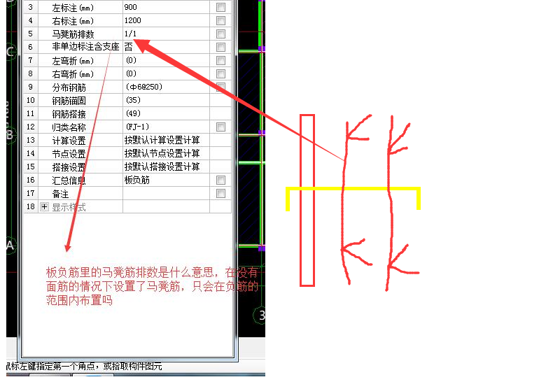 答疑解惑