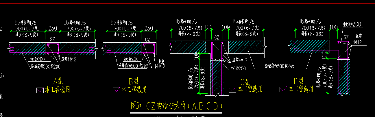 通长