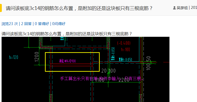 答疑解惑