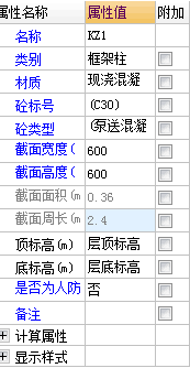 绘图