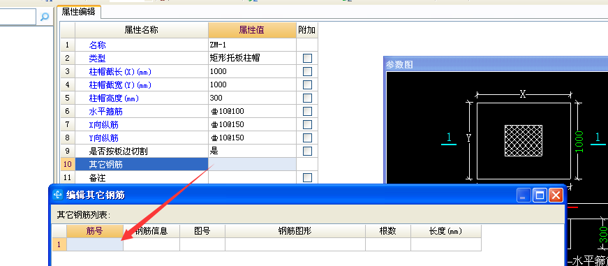 千赢官网首页登录入口服务新干线