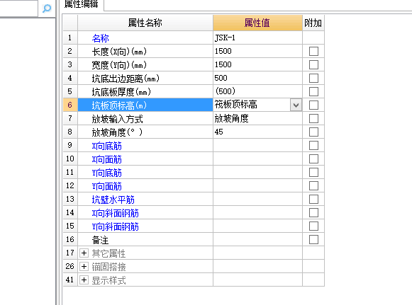 答疑解惑