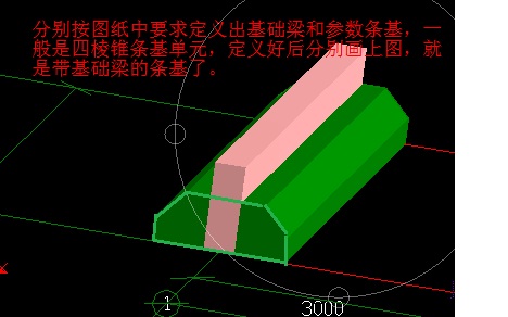 广联达服务新干线