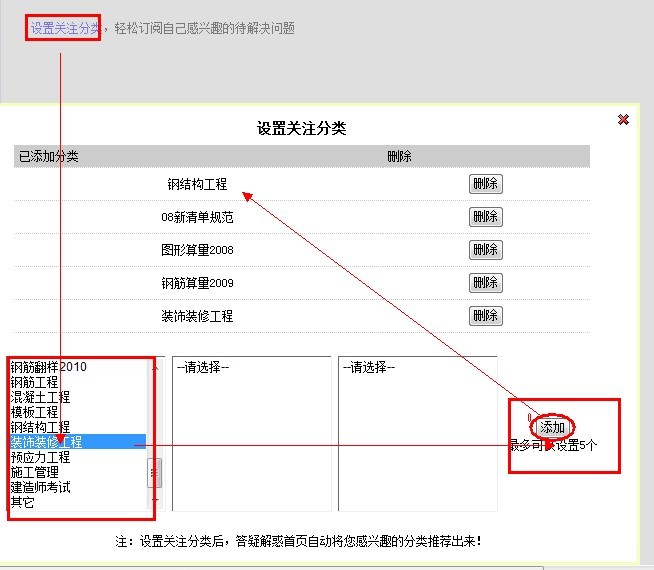 辽宁省