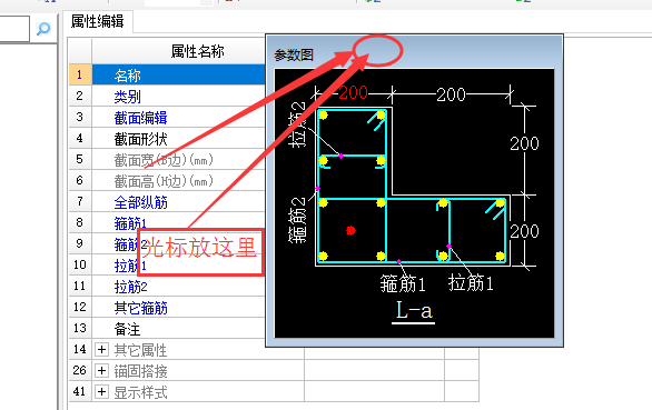 操作問題