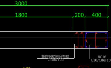 墻體