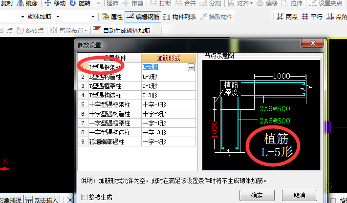 千赢官网首页登录入口服务新干线
