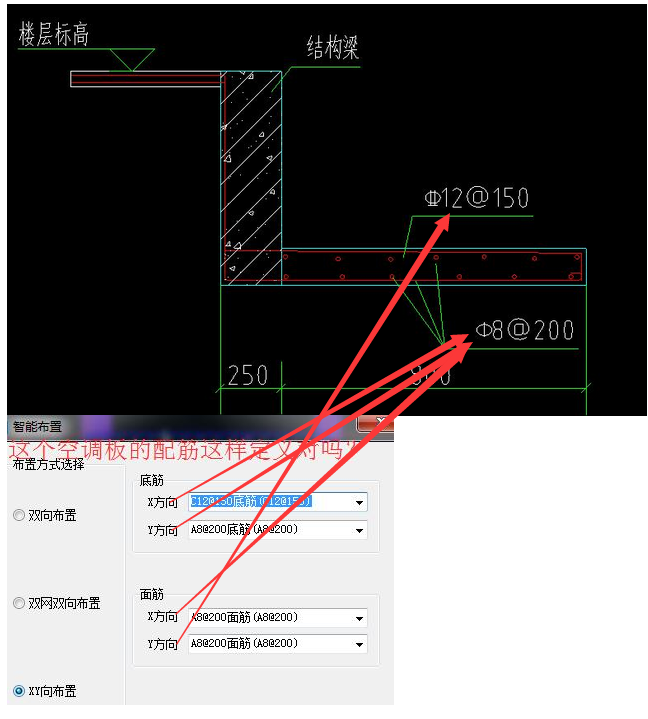 广东省