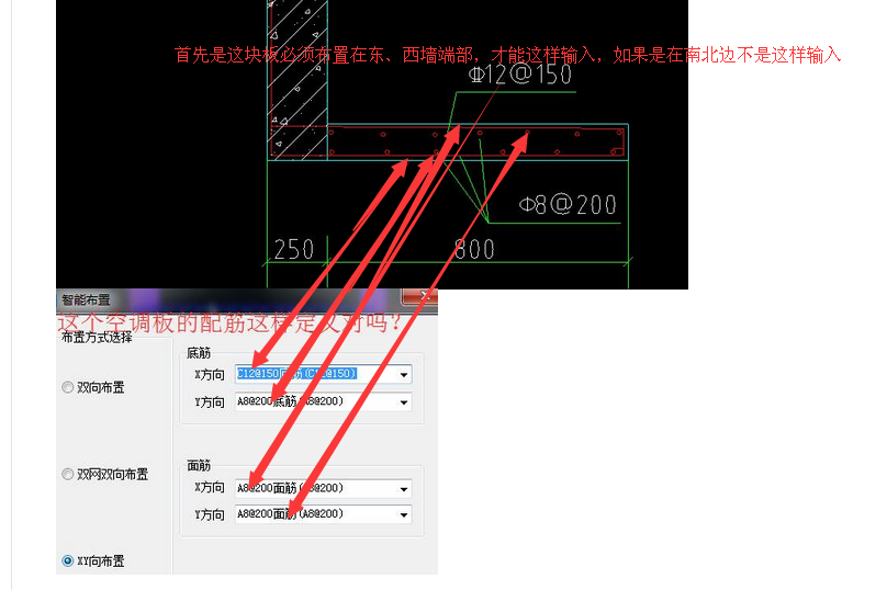 广联达服务新干线