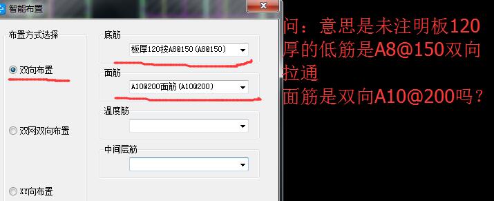 答疑解惑
