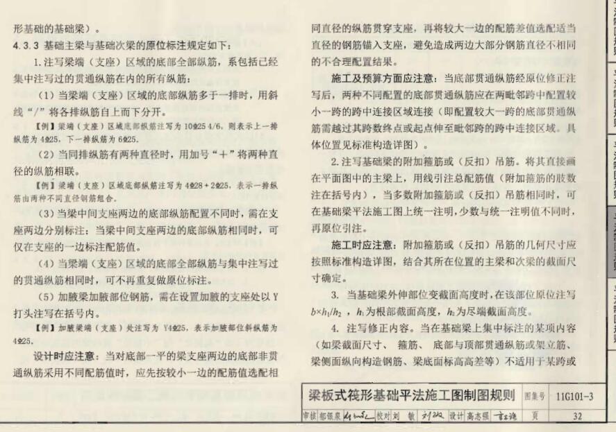 千赢官网首页登录入口服务新干线