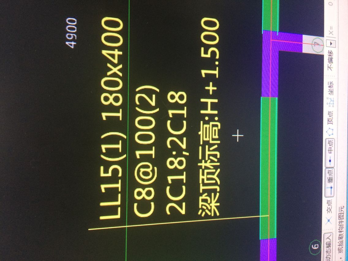 层顶标高