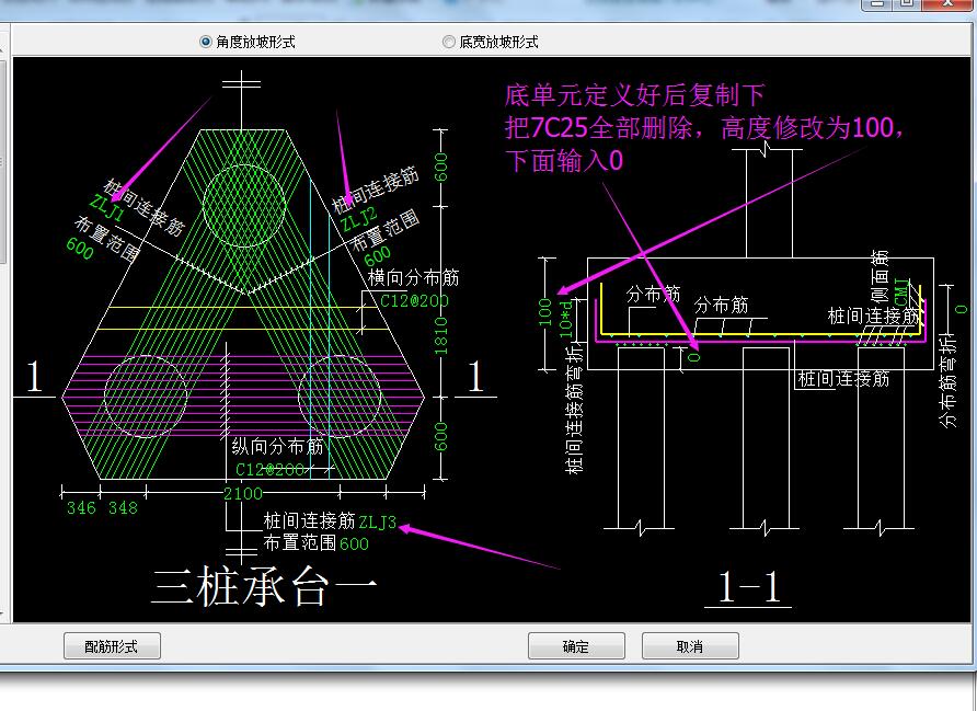 陕西省