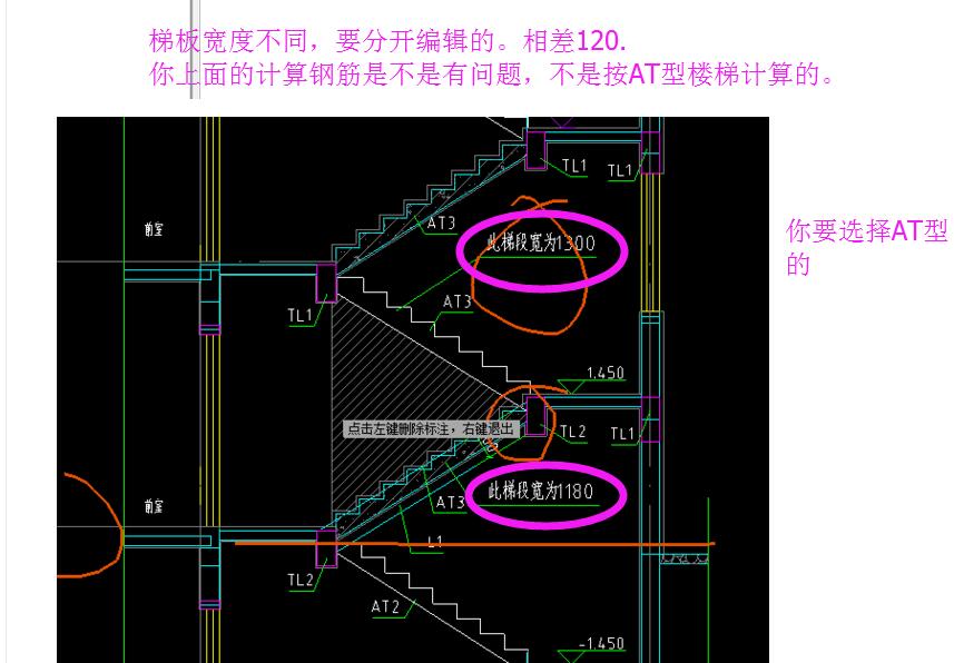 山東省
