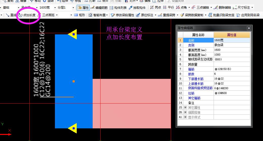 建筑行业快速问答平台-答疑解惑