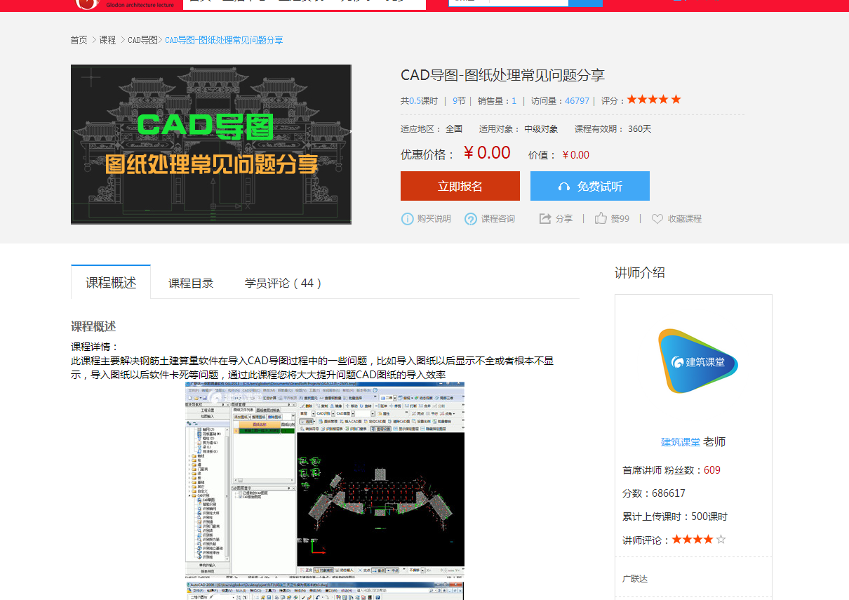 千赢官网首页登录入口
