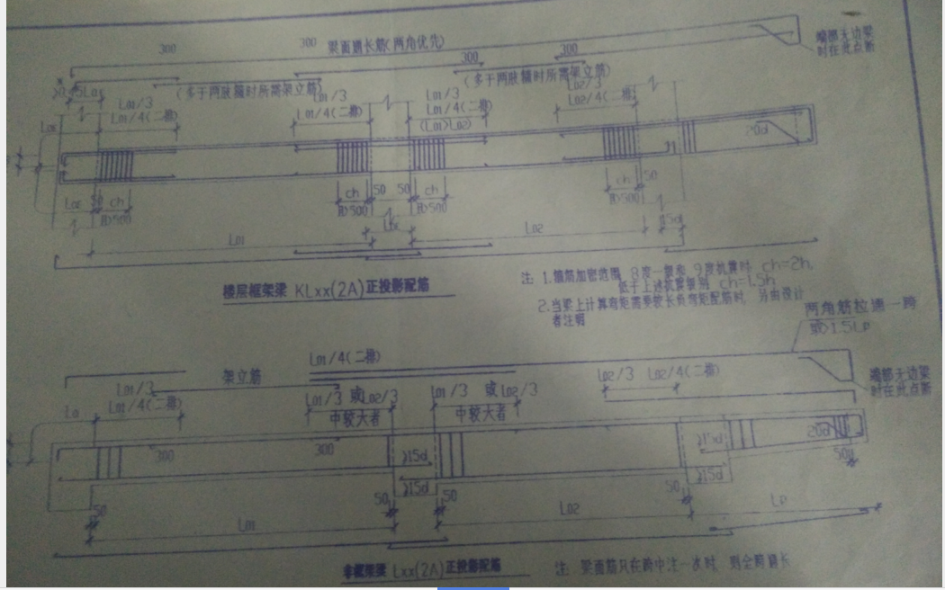 建筑行业快速问答平台-答疑解惑