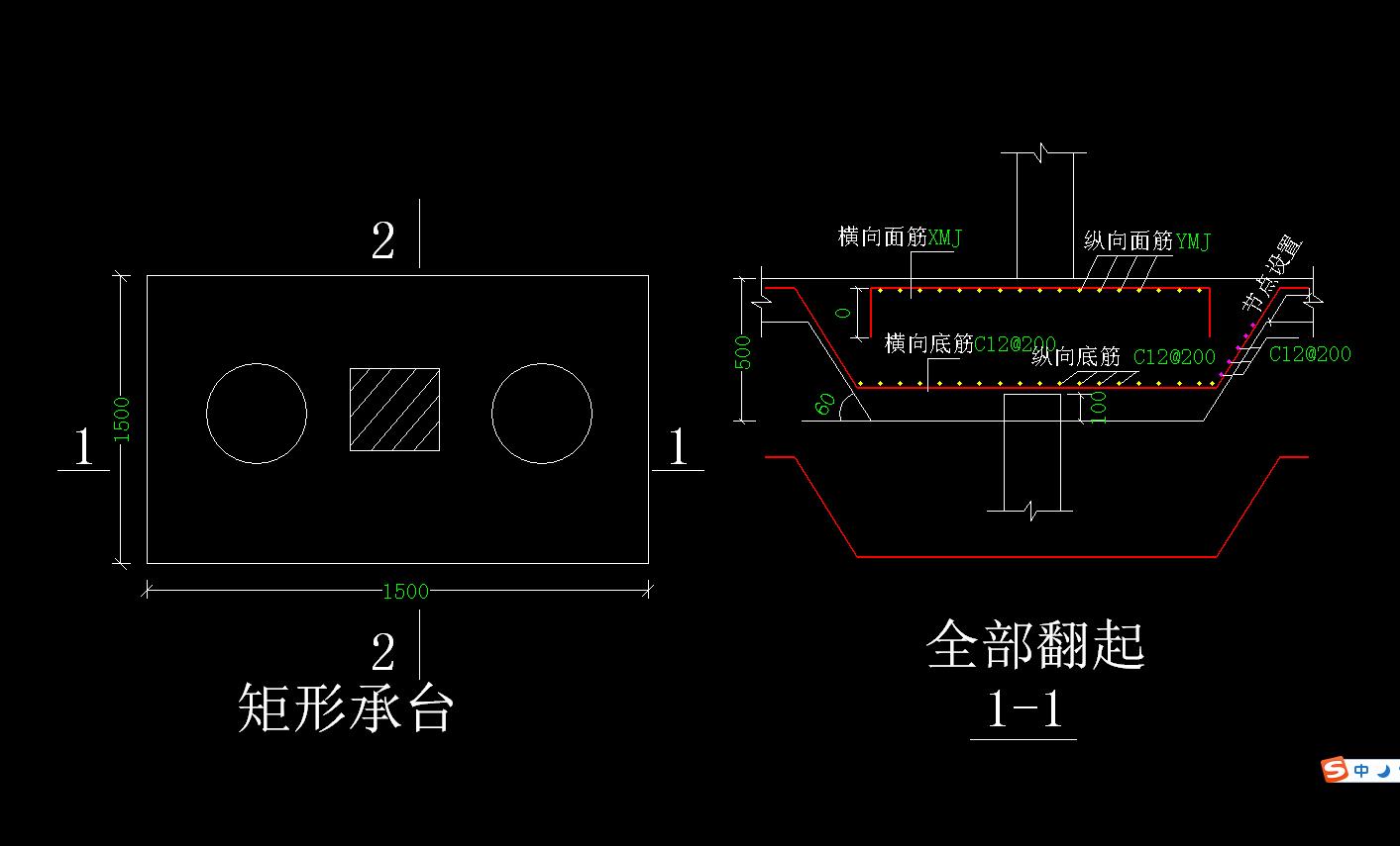 建筑行业快速问答平台-答疑解惑