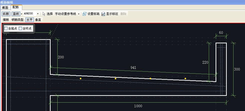 自定义构件