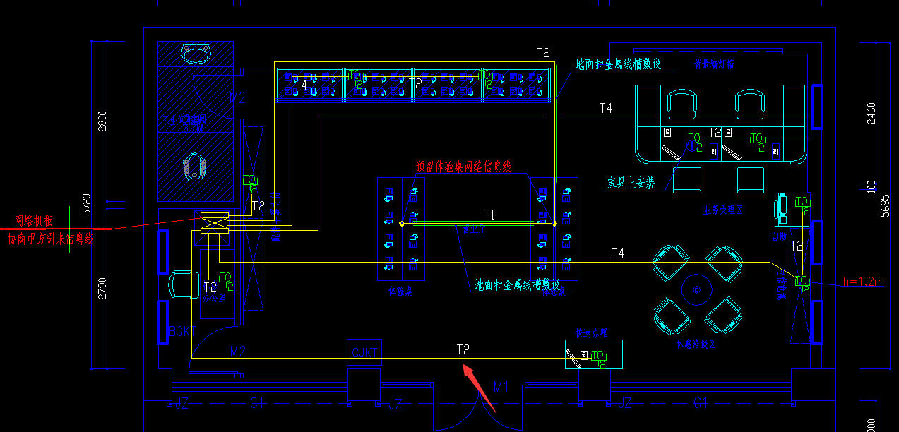 敷设