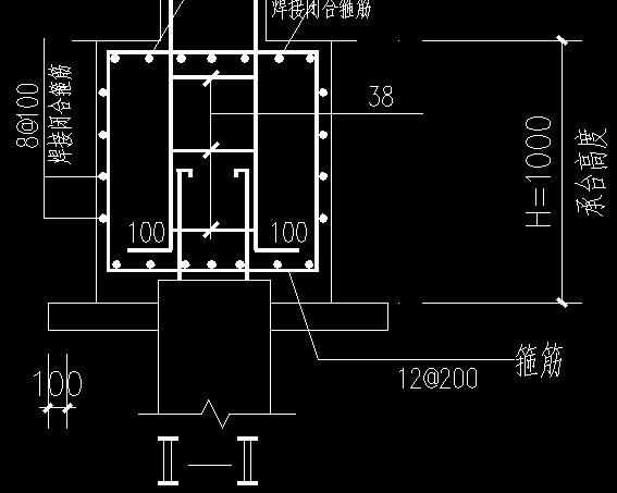 承臺