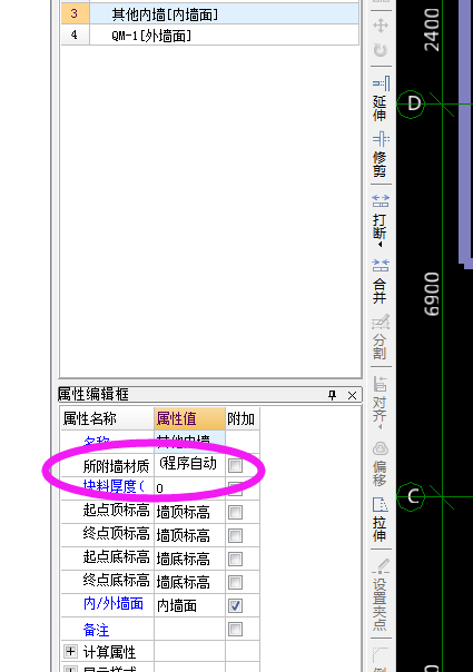 智能布置