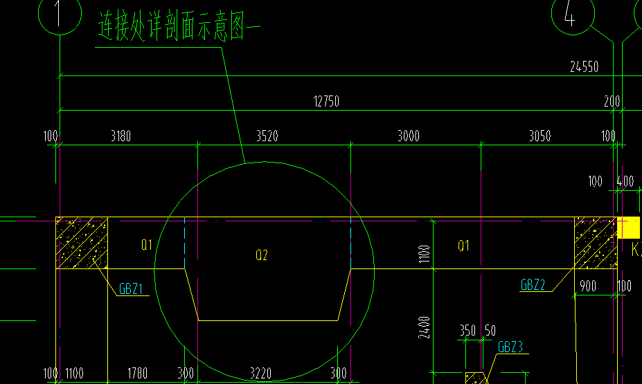 墻搭接