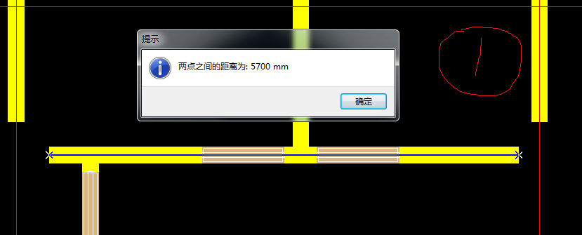 計取