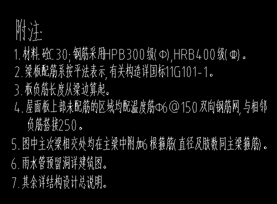 双层双向