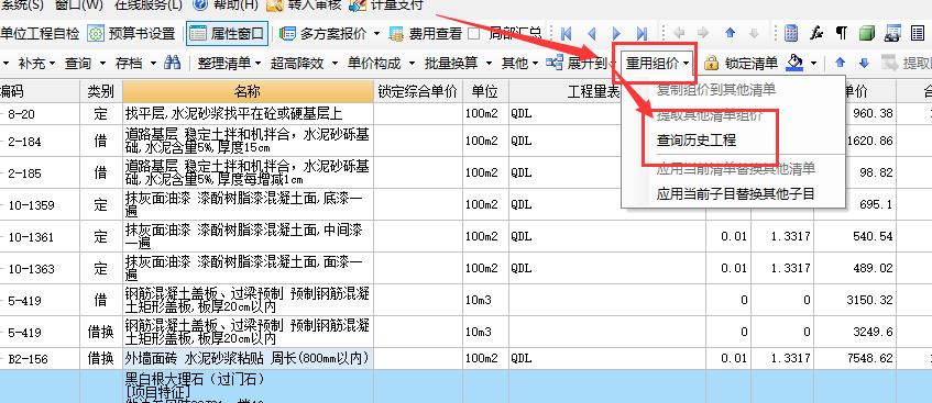 答疑解惑