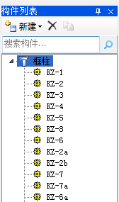 快速輸入
