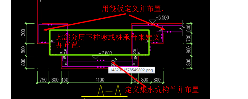 建筑行業(yè)快速問答平臺-答疑解惑
