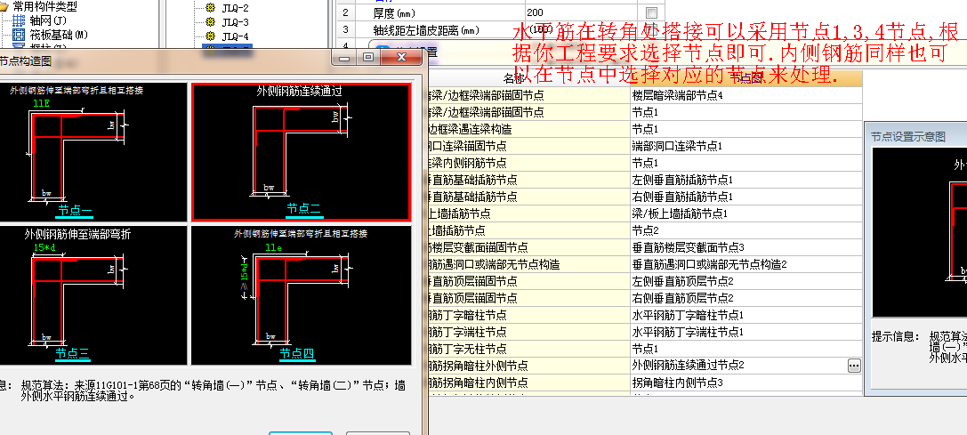 答疑解惑