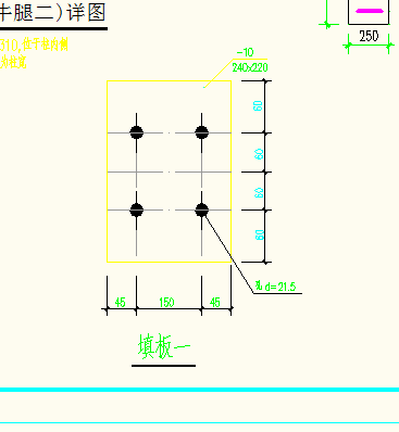 牛腿柱