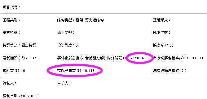 千赢官网首页登录入口服务新干线