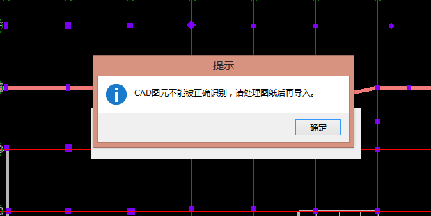 文件类型