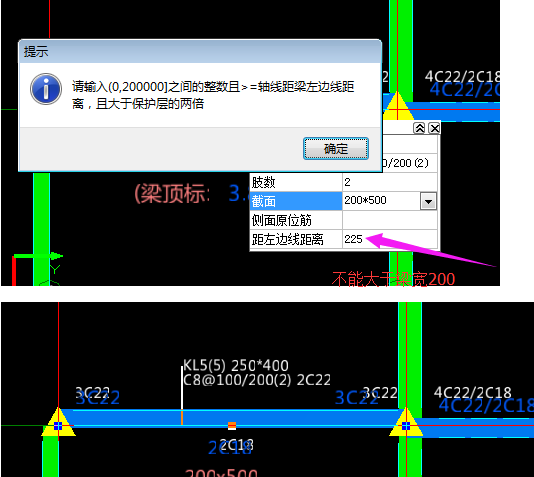 建筑行业快速问答平台-答疑解惑