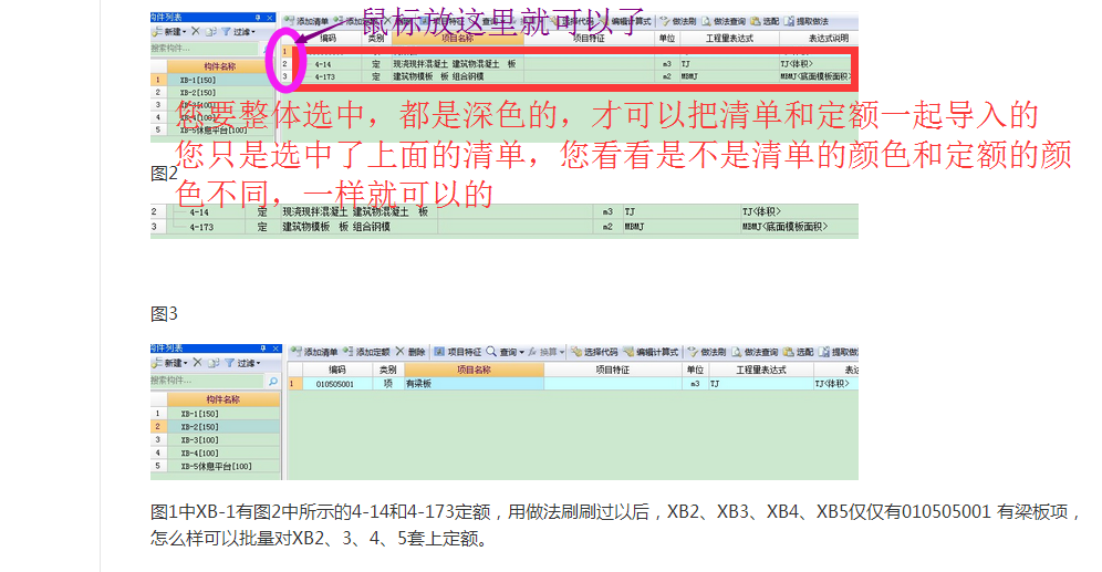 千赢官网首页登录入口服务新干线