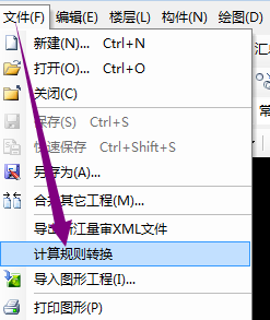 抽样