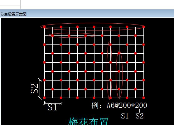 建筑行业快速问答平台-答疑解惑