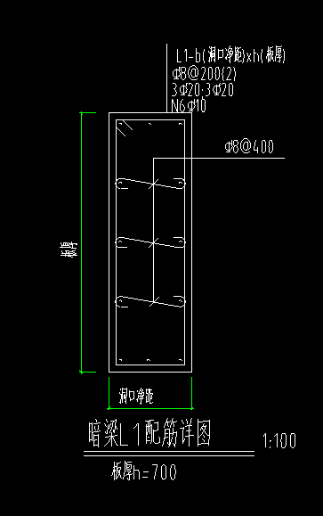 拉筋