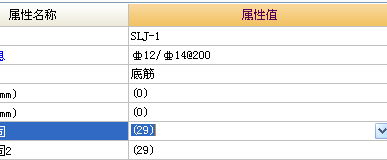 建筑行业快速问答平台-答疑解惑