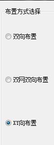面筋